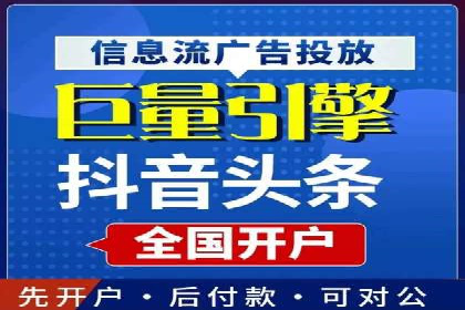 解析充值返点在旅游APP中的运用及效果